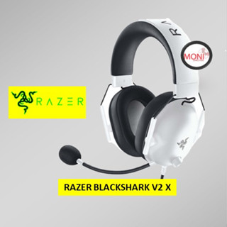 (ประกันศูนย์ / มีโค้ดส่วนลด) Razer BlackShark V2 X - Multi-platform Wired Esports Headset (PS / PC)