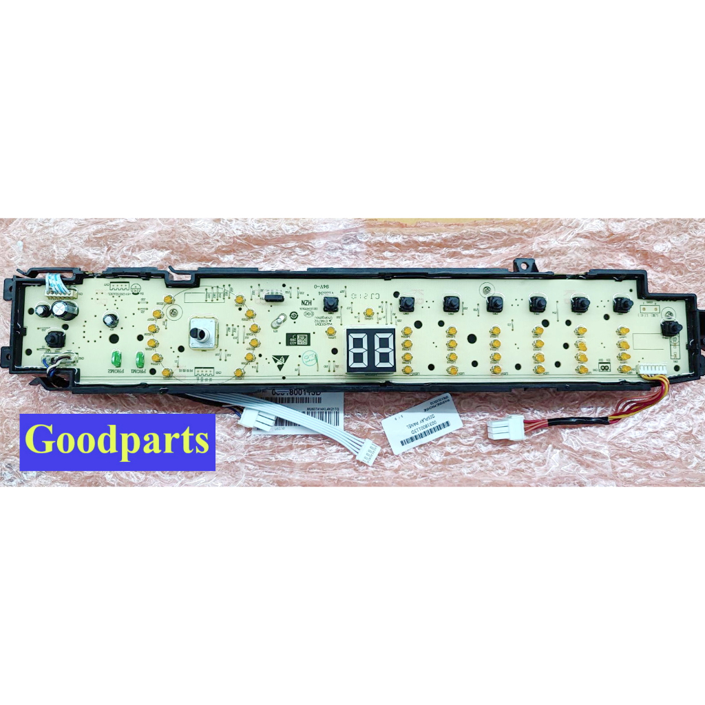 แผงปุ่มกด Display Panel พาร์ท 0031800113D อะไหล่แท้บริษัท เครื่องซักผ้า Haier รุ่น HWM120-1701D,HWM1