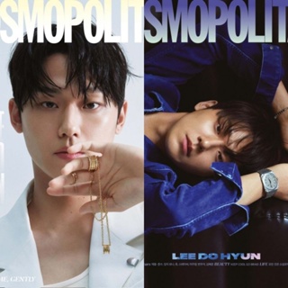 พรีออเดอร์💥COSMOPOLITAN 2023.04 ปก  อีโดฮยอน #LeeDoHyun(ชำระปลายทางได้)