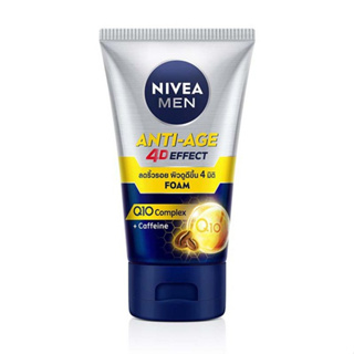 (100 กรัม) NIVEA MEN ANTI-AGE 4D EFFECT FOAM  นีเวีย เมน แอนตี้-เอจ โฟม