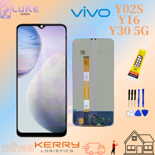 Luke หน้าจอ LCD vivo y02s y16 y30 5g