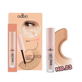 odbo easy touch concealer โอดีบีโอ อีซี่ทัชคอนซีลเลอร์ NO.03 3ml.