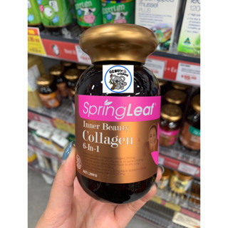 Spring Leaf collagen 90 caps