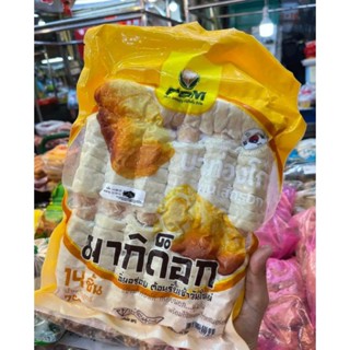 ปาท่องโก๋ พันไส้กรอก มากิด็อก ฮาลาล แนวโอปป้าเกาหลี ไม่ควรพลาด อร่อยที่สุด 750 กรัม ส่งฟรี
