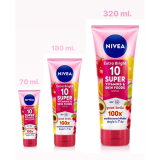 NIVEA - Extra Bright 10 Super VitaminS &amp; Skin Foods Body Serum เซรั่มวิตามินบำรุงผิวกาย