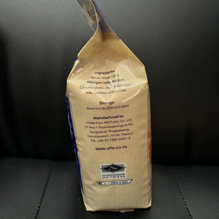ยกลัง แป้งโฮลวีท 100% ชนิดหยาบ 1 กิโลกรัม x 10 ถุง Whole Wheat Flour 100% 1 kg.