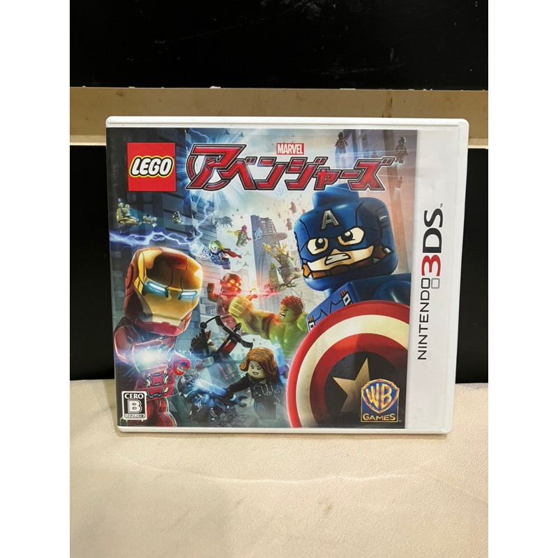 แผ่นแท้ [3DS] Nintendo 3DS Lego Marvel โซนญี่ปุ่น สภาพดี