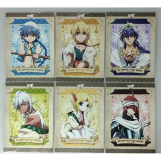 Photo card The labyrinth of magic MAGI (set2ลาย)