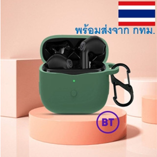 *พร้อมส่งจาก กทม.* เคสหูฟัง Soundpeats Air 3 ซิลิโคน