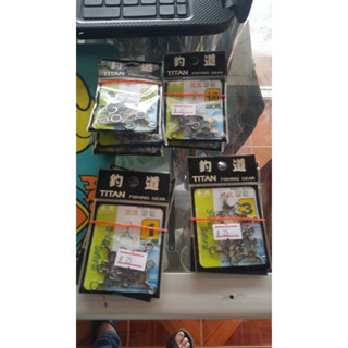 ลูกหมุน 3 ทาง TITAN FISHING GEAR