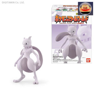 [ส่งตรงจากญี่ปุ่น] ฟิกเกอร์ Bandai Pokemon Scale World Kanto Region Mewtwo (Shokugan)