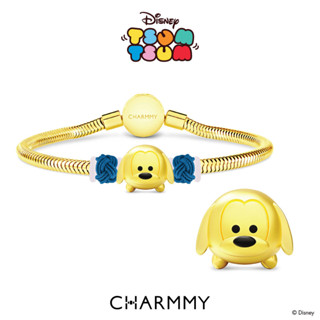 NGG CHARMMY Disney Tsum Tsum Pluto Charm ชาร์มพลูโต ทองคำแท้ 99.9% ลิขสิทธิ์ Disney (มีใบรับประกัน)