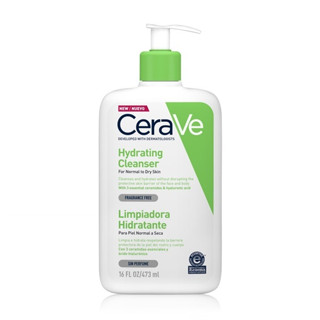 Cerave Hydrating Cleanser For Dry to Normal Skin 473 ml เซราวี คลีนเซอร์ ทำความสะอาดผิว