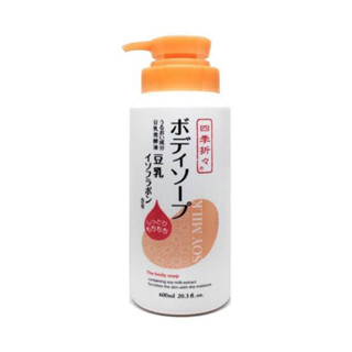 Kumano Shikioriori Soy Milk Body Soap 600ML. อาบน้ำเต้าหู้