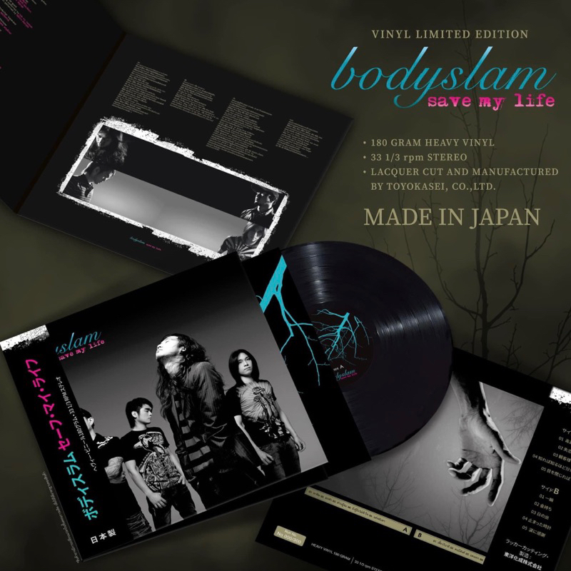 [พร้อมส่ง] แผ่นเสียง BODYSLAM - SAVE MY LIFE (JAPAN EDITION)