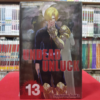 UNDEAD UNLUCK เล่มที่ 13 หนังสือการ์ตูน มังงะ มือหนึ่ง อันเดด อันลัค 11/3/66