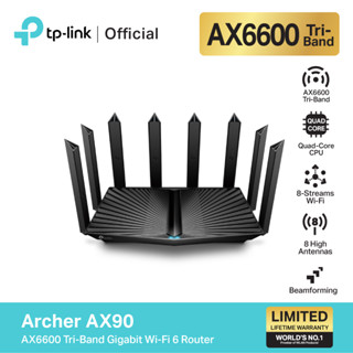 TP-Link Archer AX90 เราเตอร์ AX6600 Tri-Band Gigabit เราเตอร์ Wi-Fi 6 เทคโนโลยี Beamforming พร้อม 8 เสาสัญญาณคุณภาพสูง