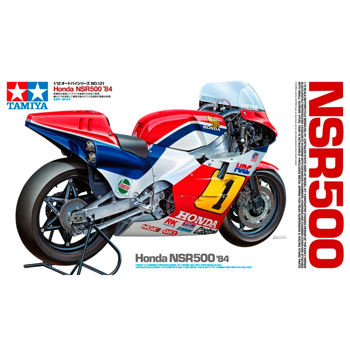 💥ใส่โค้ดลดเพิ่ม 20฿💥🏆 TAMIYA 14121 ชุดประกอบจำลองมาตราส่วน 1:12 Honda NSR500 '84 โมเดลประกอบ ต้องไปสร้างและทำสีเอง