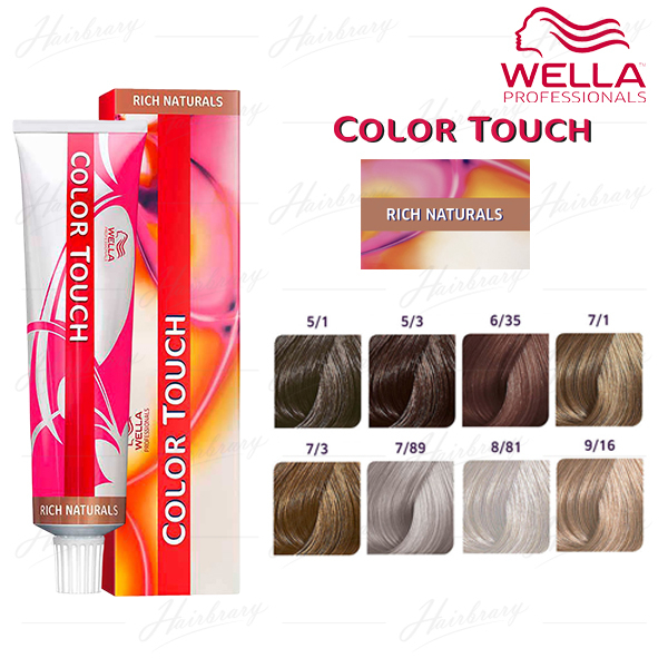 *เฉดสี Rich Naturals* เวลล่า โปรเฟสชั่นแนล คัลเลอร์ทัช Wella Professionals Color Touch 60g ครีมเปลี่