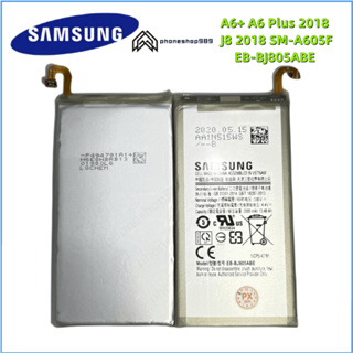 แบต ของแท้ % Samsung Galaxy A6+ A6 Plus 2018 SM-A605F A605G A6050 A605K A605FN A605GN A6058 J805 EB-BJ805ABE 3500mAh