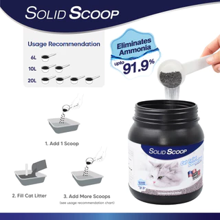 Solid Scoop Litter Deodorizer ผงโรยทรายแมว สูตร Activated Carbon กำจัดกลิ่นเหม็นและแอมโมเนีย สำหรับทรายแมวทุกชนิด
