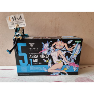 Kotobukiya - Plastic Model Megami Device 5.1 Asra Ninja Aoi