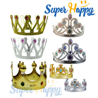 มงกุฎปัจฉิม มงกุฎนางงาม มงกุฎ มงกุฎพระราชา มงกุฎฉลอง crown มงกุฏวันเกิด