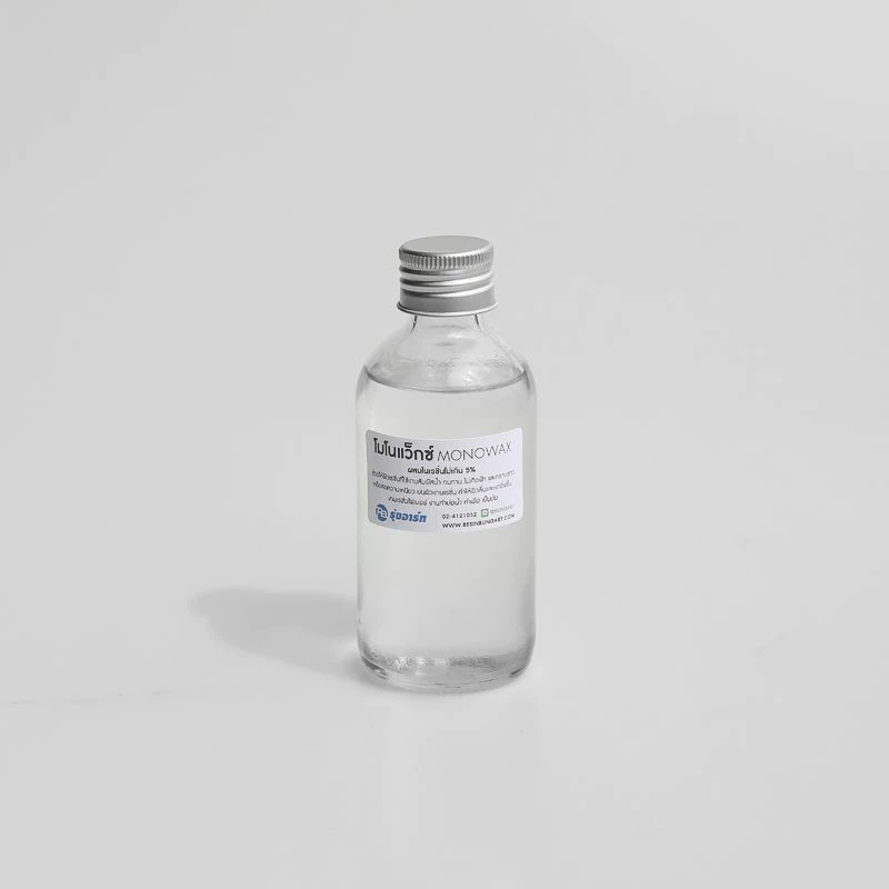 โมโนแว๊กซ์ Monowax ใช้ผสมในเรซิ่นเพื่อให้เรซิ่นไม่เกิดฝ้า และคราบขาว เวลาโดนน้ำเป็นเวลานาน