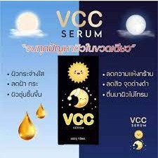 VCC Serum 15 ml. วีซีซี เซรั่ม ช่วยลดฝ้า กระ จุดด่างดำ ให้ผิวชุ่มชื้น กระจ่าง ผิว สวย เนียนใส