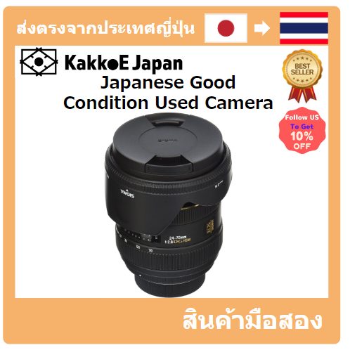 [เลนส์มือสองของญี่ปุ่น] [Japanese Used Lense]SIGMA Standard Zoom Lens 24-70mm F2.8 IF EX DG HSM Full