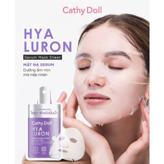 CATHY DOLL HYALRON SERUM MASK SHEET 20G มาสก์ชีทบำรุงผิวหน้าสูตรเซรั่มไฮยาลูรอน ที่ช่วยกักเก็บน้ำไว้ในผิว