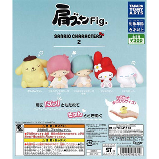 🌟พร้อมส่ง🌟 กาชาปอง Katazun Fig. Sanrio Characters 2