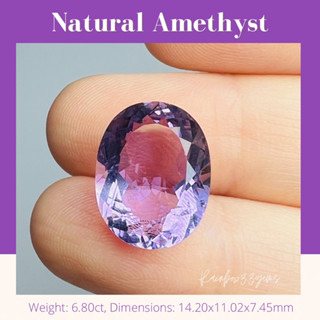 AMY001 พลอยอเมทิสต์ Amethyst พลอยธรรมชาติ พลอยแท้