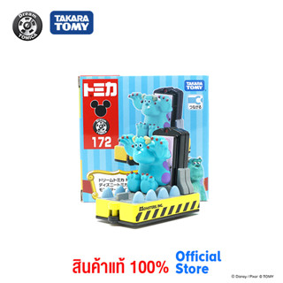 Takara Tomy โทมิก้า โมเดลรถ Tomica Dream No. 172  Parade Monsters Ink