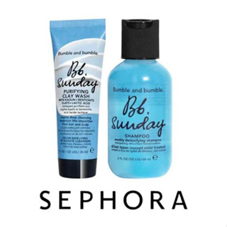 แท้💯% [Sephora US/เช็คใบเสร็จได้] Bumble and Bumble Sunday Weekly Clarifying Shampoo &amp; Clay Wash