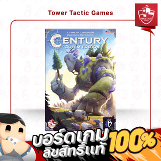 (PRE-ORDER) Century Golem TH/EN : BOARDGAMES บอร์ดเกมเวอร์ชั่นภาษาไทย/อังกฤษ