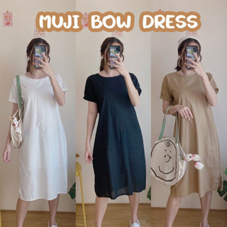 D070 : MUJI BOW DRESS เดรสยาวแขนสั้นตัวยาว