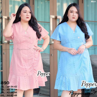 💥SALE💥 เดรสลูกไม้สาวอวบ  แต่งกระดุมเปลือกหอย ไซส์40-50 งานป้าย พรีเมียม นำเข้า  Peppermint PlusSize (641)