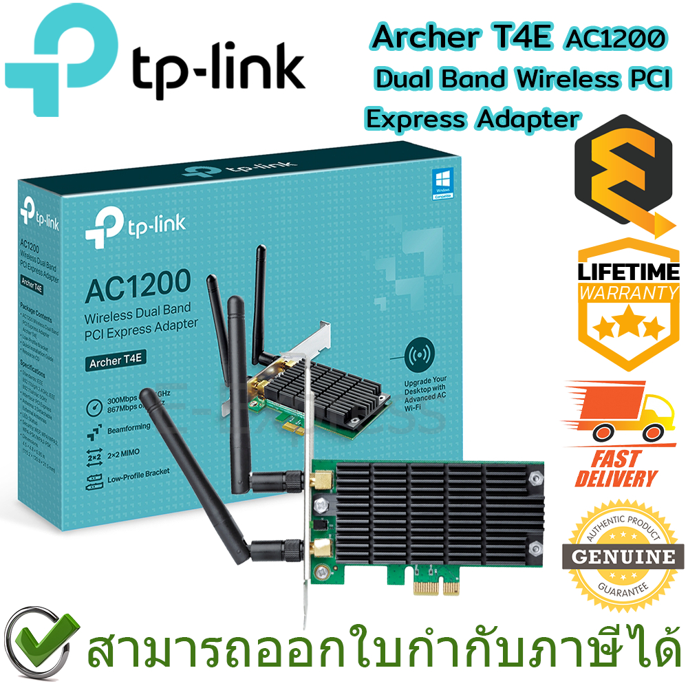 TP-Link Archer T4E AC1200 Dual Band Wireless PCI Express Adapter  ของแท้ ประกันศูนย์ Lifetime Warran