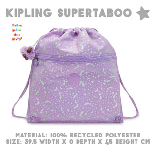 กระเป๋า Kipling SUPERTABOO BTS PRT AC-Medium backpack (with drawstring)