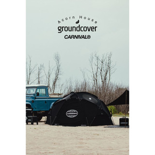 groundcover x CARNIVAL Acorn House 3.45 Tent &amp; Mini Hexa Tarp Set