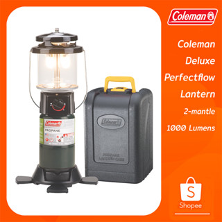 Coleman Deluxe PerfectFlow Lantern 2-mantle 1000 lumens with case