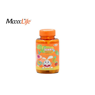 Maxxlife Veggie Gummy Vitamin C 48 เม็ด วิตามินผัก กัมมี่ วิตามินซี สำหรับเด็กและผู้ใหญ่