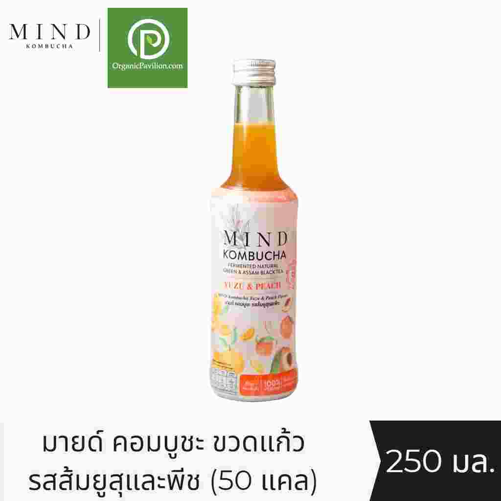MIND Kombucha - Yuzu & Peach Flavor มายด์ คอมบูชะ ชาหมักพร้อมดื่มแบบขวดแก้ว รสส้มยูสุและพีช Mind Kombucha (250 ml)