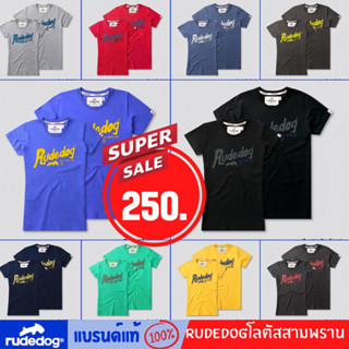 ลดล้างสต็อค Rudedogของแท้ เสื้อยืดRudedog รุ่น waffle