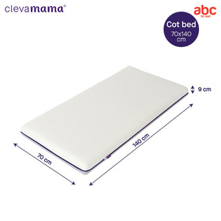 Clevamama ที่นอนเด็กทารก ป้องกันศีรษะเเบน Support Mattress (0m+) รูปที่ 6