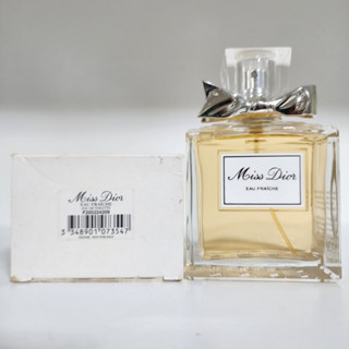 Christian Dior Miss Dior Eau Fraiche EDT 100 ml. กล่องเทสเตอร์ น้องดีสคอนแล้วหลอดสเปรย์เหลืองน้า