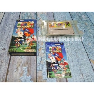 Tadaima Yuusha Boshuu Chuu Okawari Super Famicom