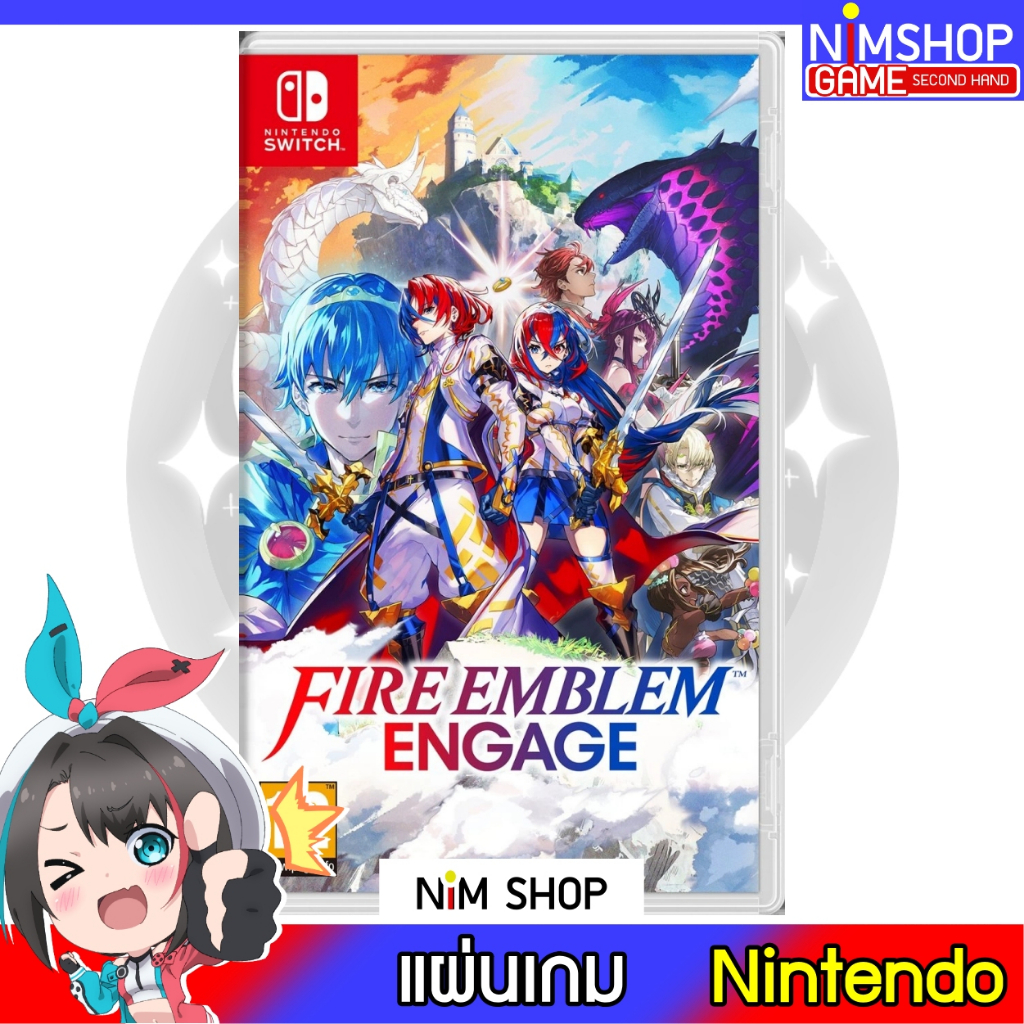 (มือ1)(มือ2) Nintendo Switch : Fire Emblem Engage แผ่นเกม มือสอง สภาพดี
