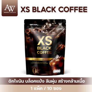 [สินค้าใหม่!] WINK WHITE XS BLACK COFFEE เอ็กซ์เอส แบล็คคอฟฟี่ กาแฟดำ ลดน้ำหนัก